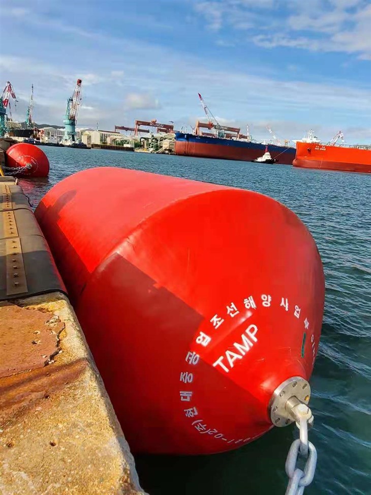 Marine EVA Foam Fender